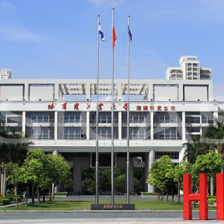 Harbin New Rich Technology: A 2026 Deep Dive