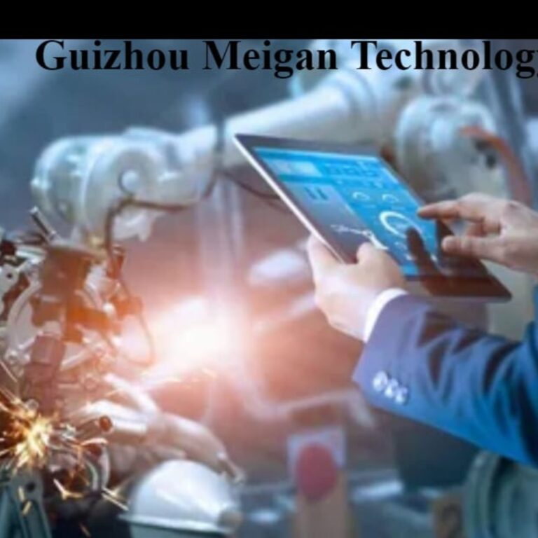 Guizhou Meigan Technology: A Quiet Innovator