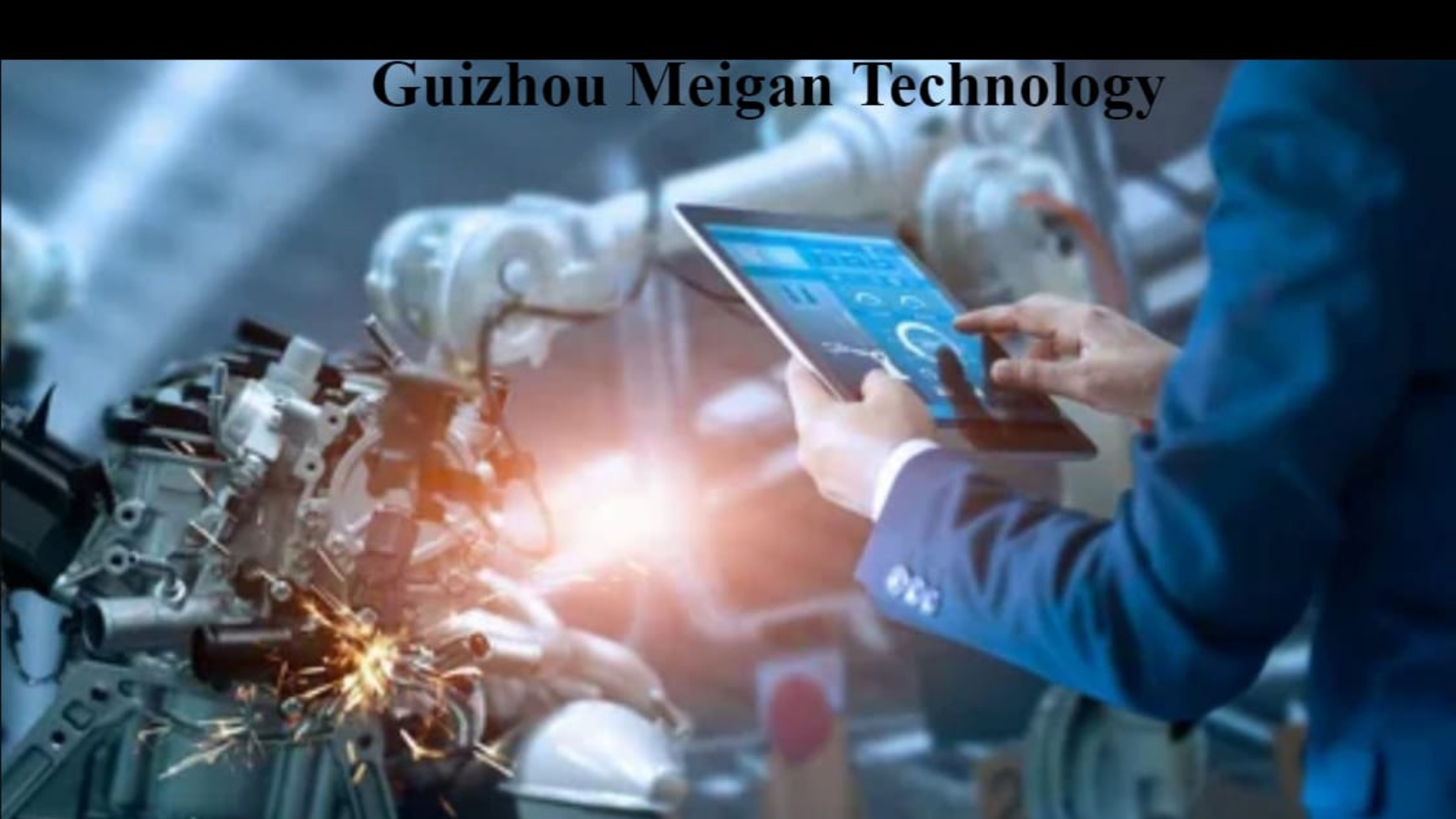 Guizhou Meigan Technology: A Quiet Innovator
